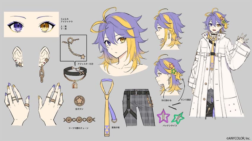 aster arcadia (nijisanji and 1 more) drawn by amaichi_esora