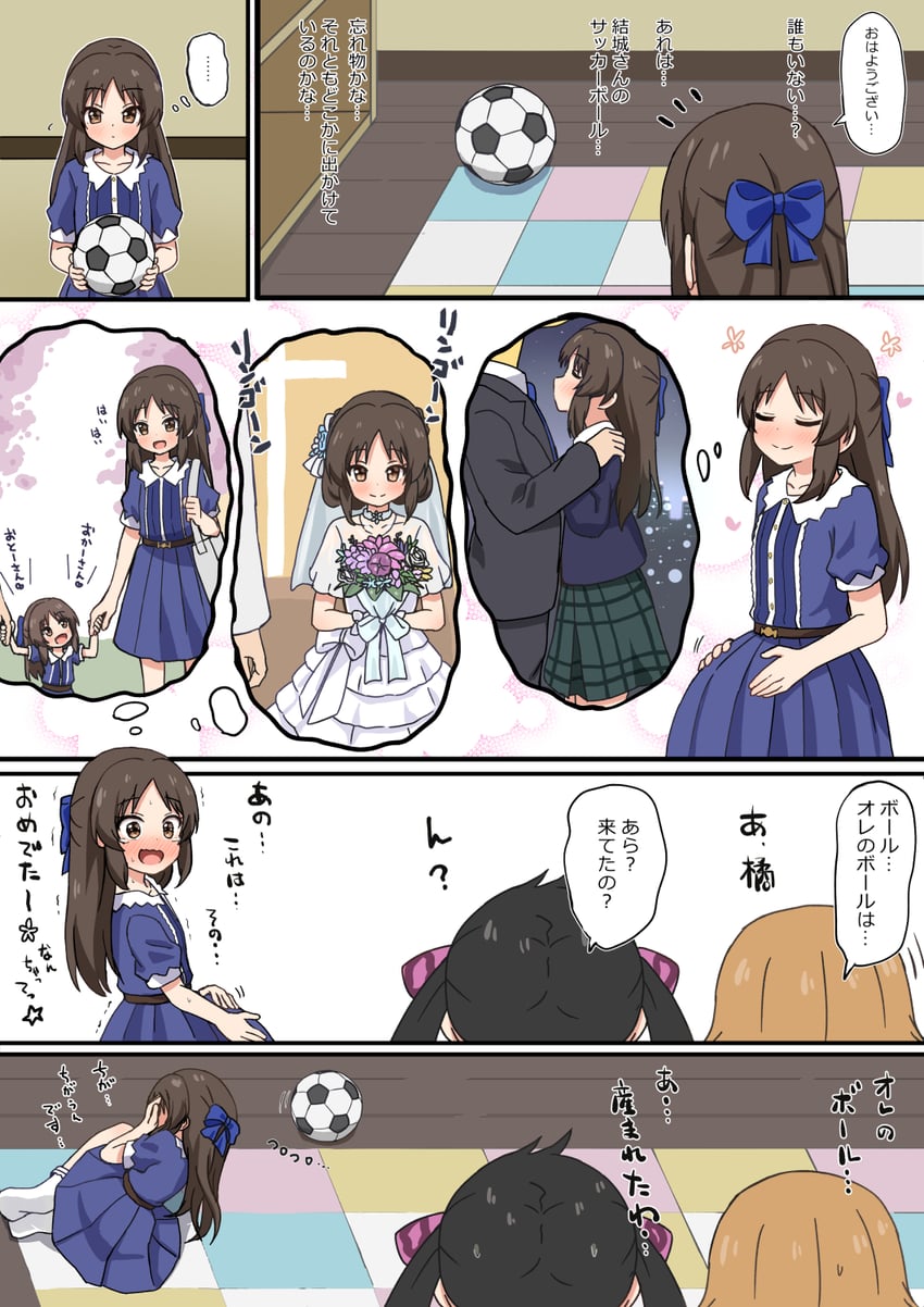 producer, tachibana arisu, p-head producer, yuuki haru, and matoba risa (idolmaster and 1 more) drawn by comiching