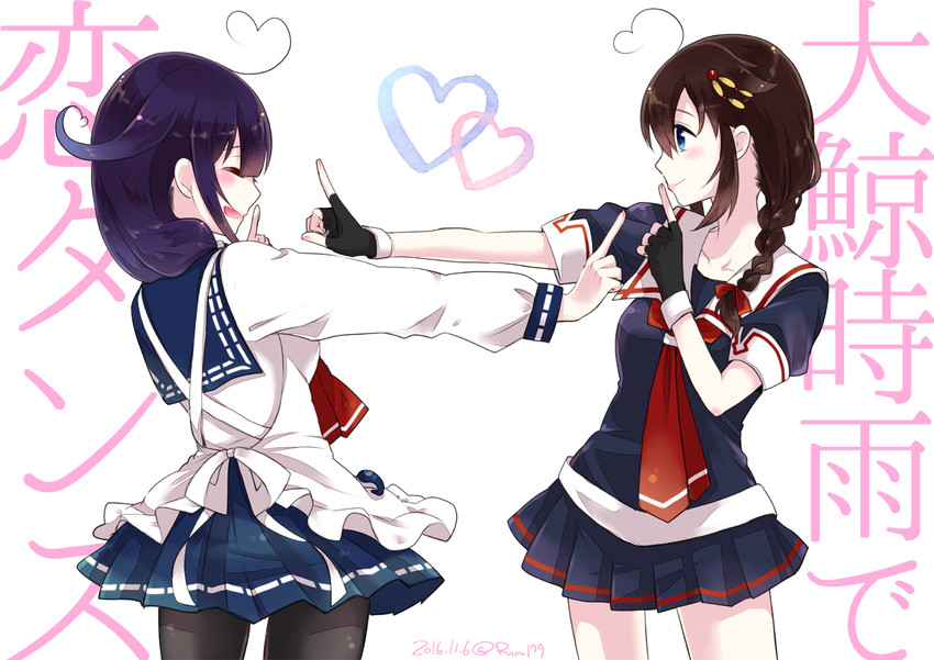 shigure, shigure kai ni, and taigei (kantai collection) drawn by aikawa_ruru