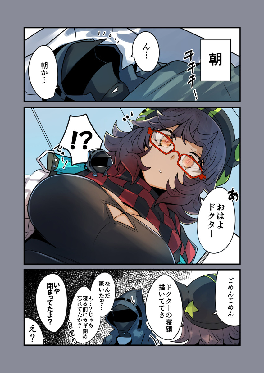 doctor and deepcolor (arknights) drawn by gin_moku