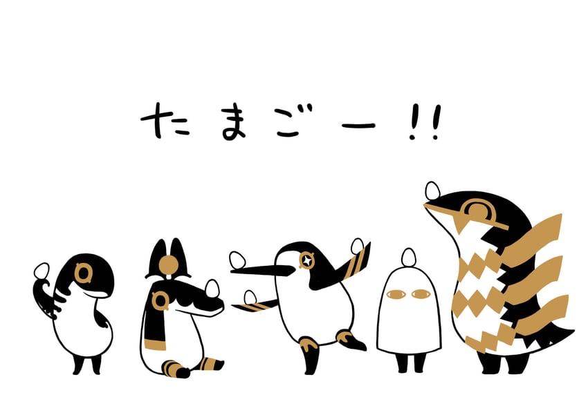 medjed, thoth, apep, sobek, and sa ta (egyptian mythology and 1 more) drawn by manari_(artist)