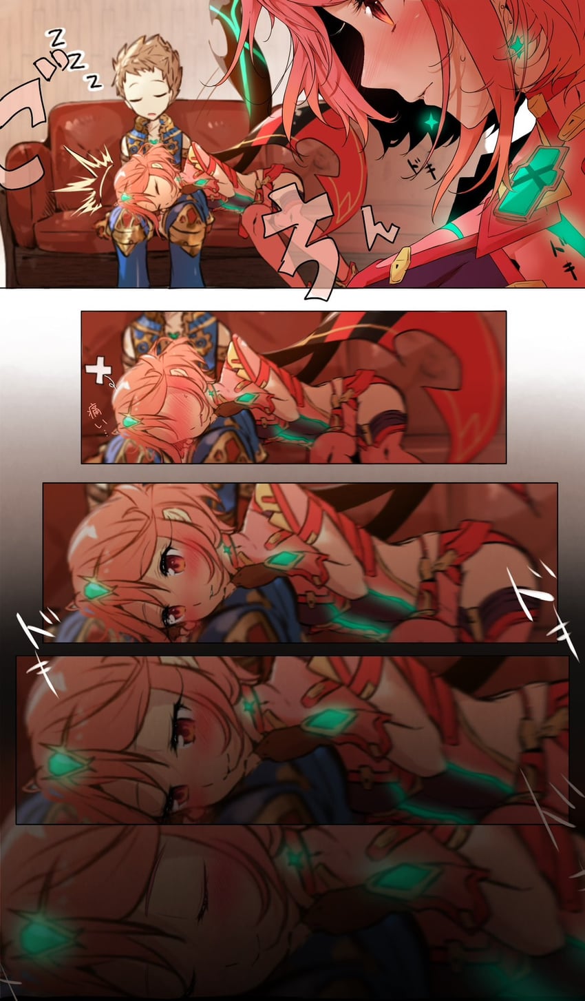 pyra and rex (xenoblade chronicles and 1 more) drawn by nemu_(ut_kakinotane)