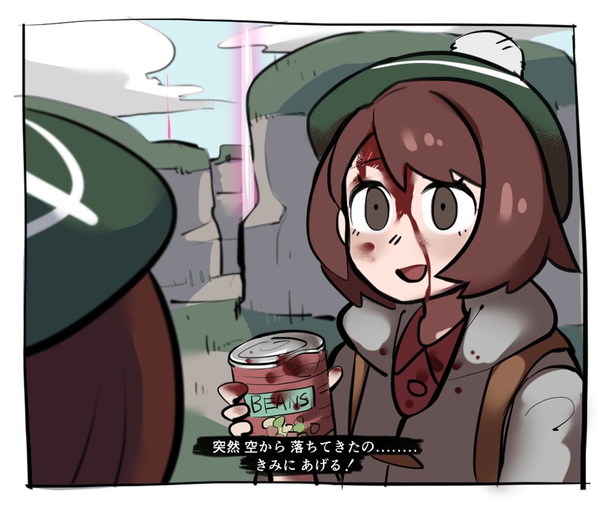 gloria (pokemon and 1 more) drawn by tirarizun