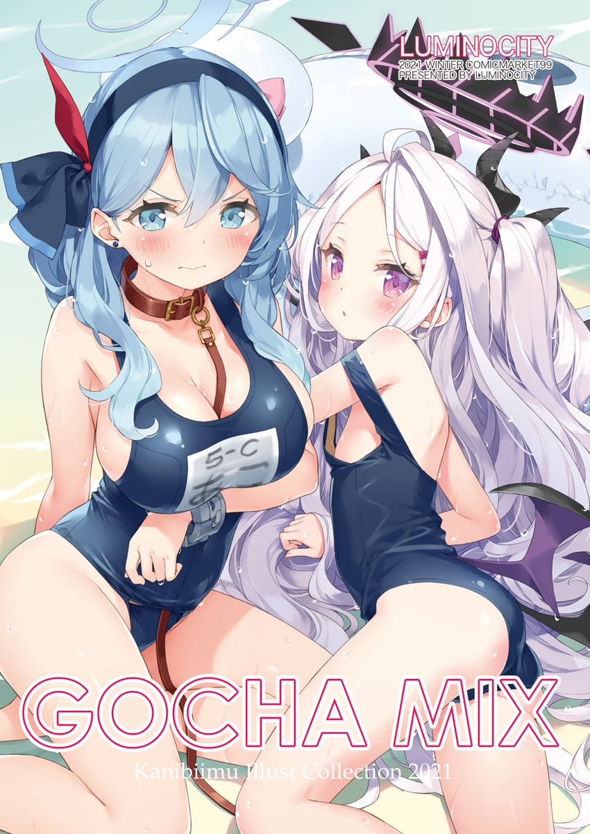 hina and ako (blue archive) drawn by kani_biimu