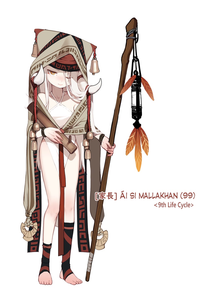 ai si mallakhan (original) drawn by blvefo9