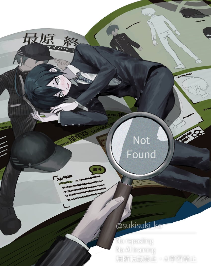 saihara shuichi (danganronpa and 1 more) drawn by sukizukiko