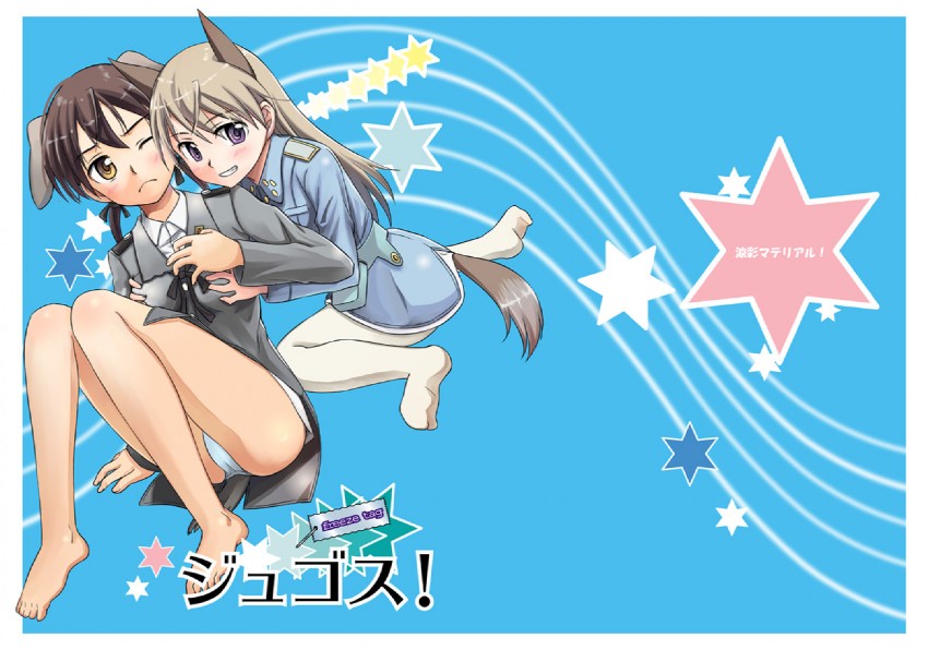eila ilmatar juutilainen and gertrud barkhorn (world witches series and 1 more) drawn by niina_ryou