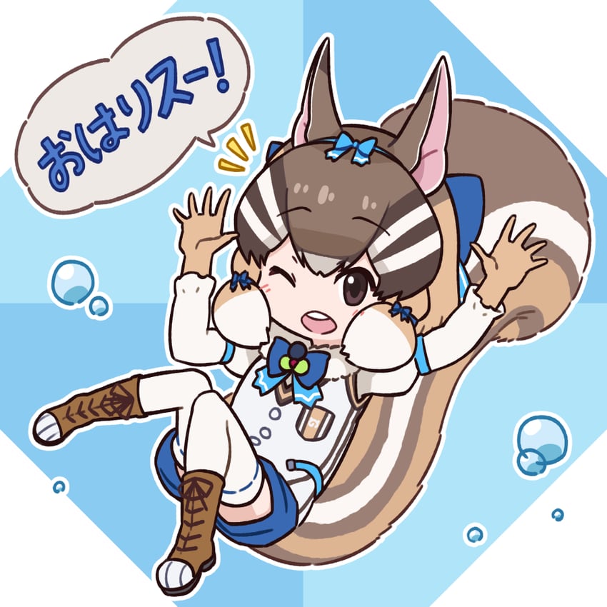 siberian chipmunk (kemono friends and 1 more) drawn by da_(bobafett)
