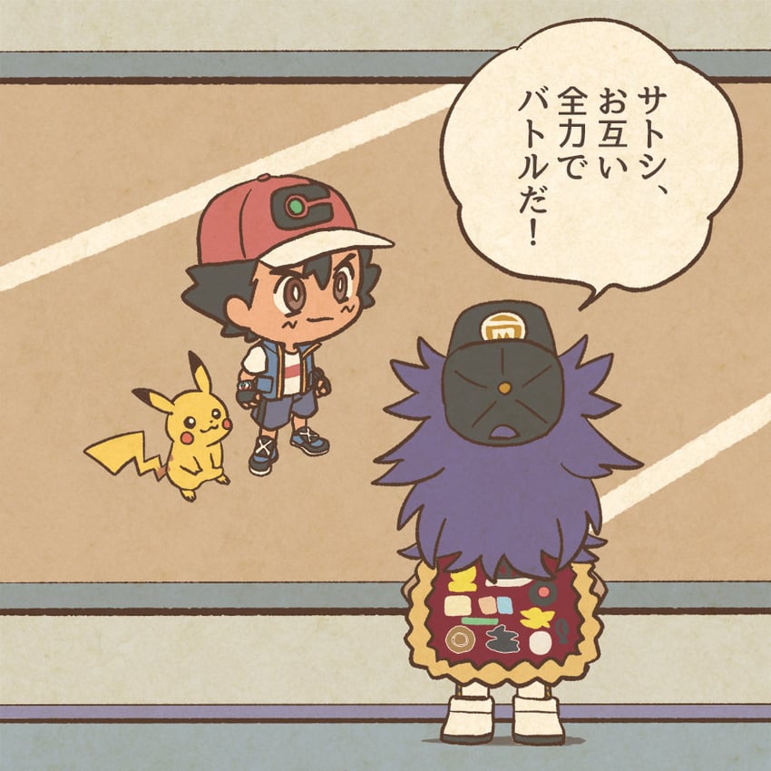 pikachu, ash ketchum, and leon (pokemon and 1 more) drawn by mojacookie