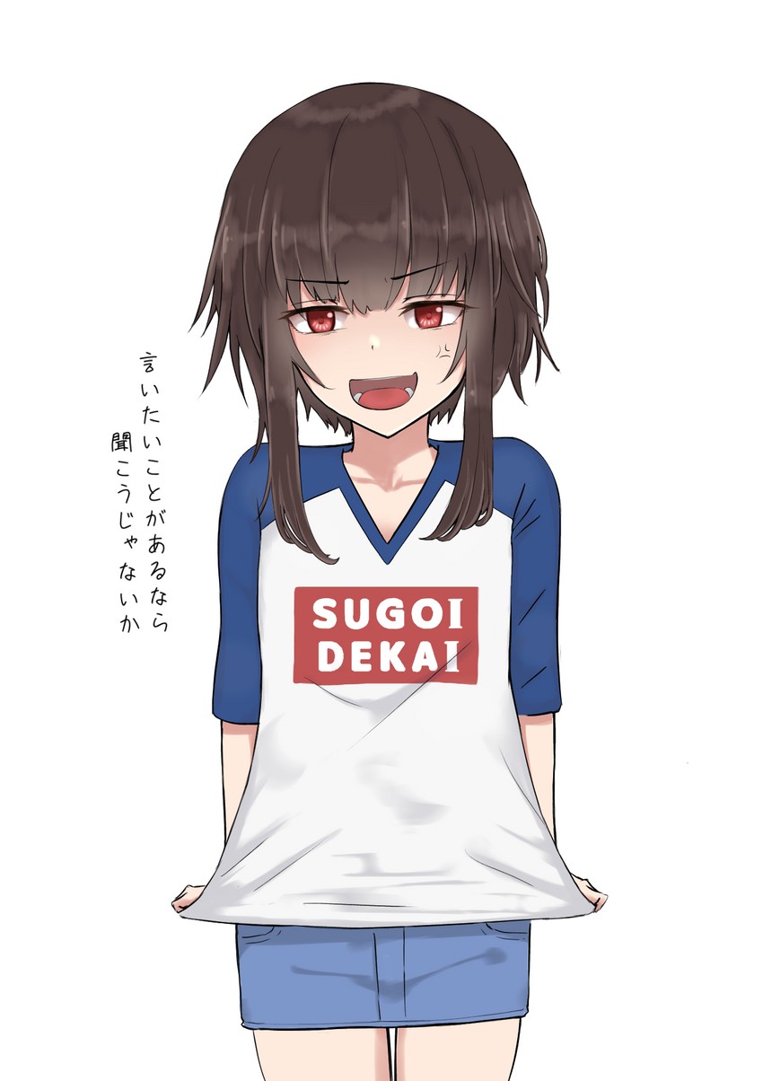 megumin and uzaki hana (kono subarashii sekai ni shukufuku wo!) drawn by izu_(tea_value_lord)
