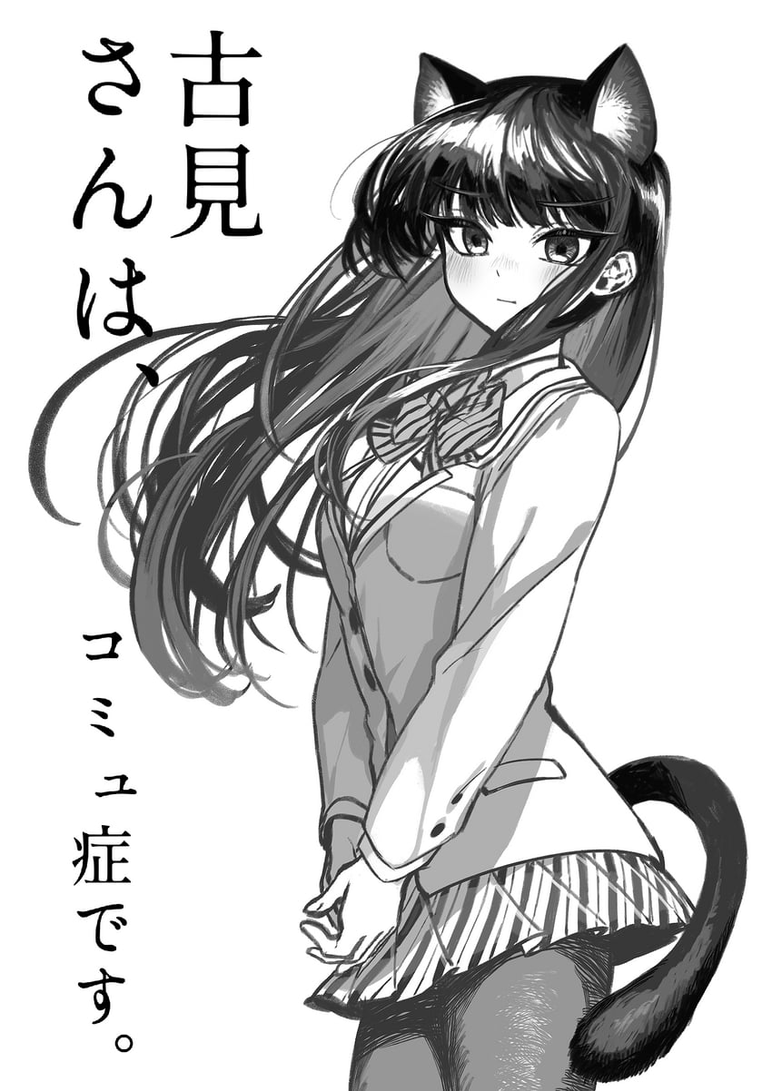 komi shouko (komi-san wa komyushou desu) drawn by kika