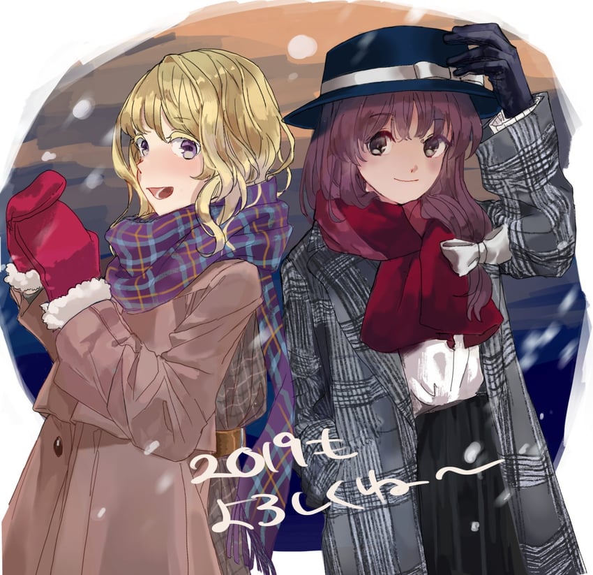 usami renko and maribel hearn (touhou) drawn by hawai-tari