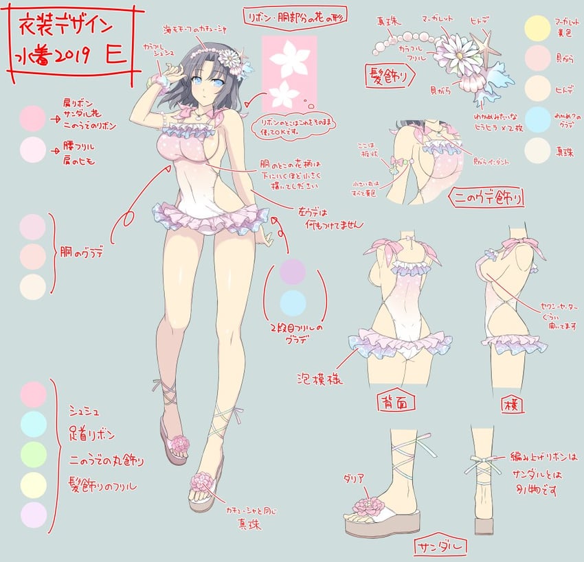 yumi (senran kagura and 2 more) drawn by yaegashi_nan