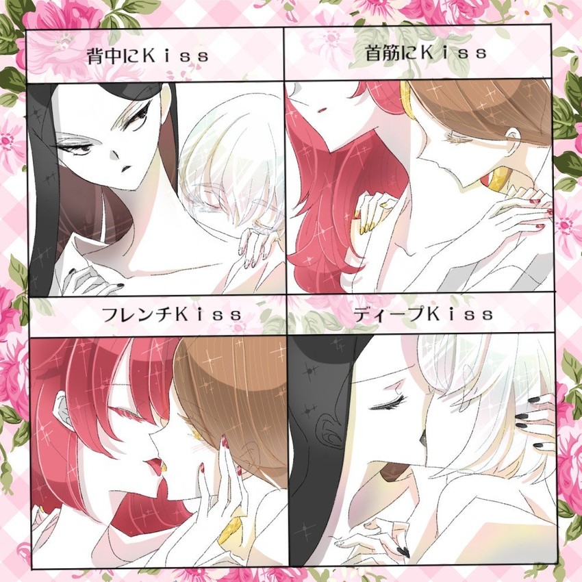 diamond, bort, padparadscha, and rutile (houseki no kuni) drawn by easty