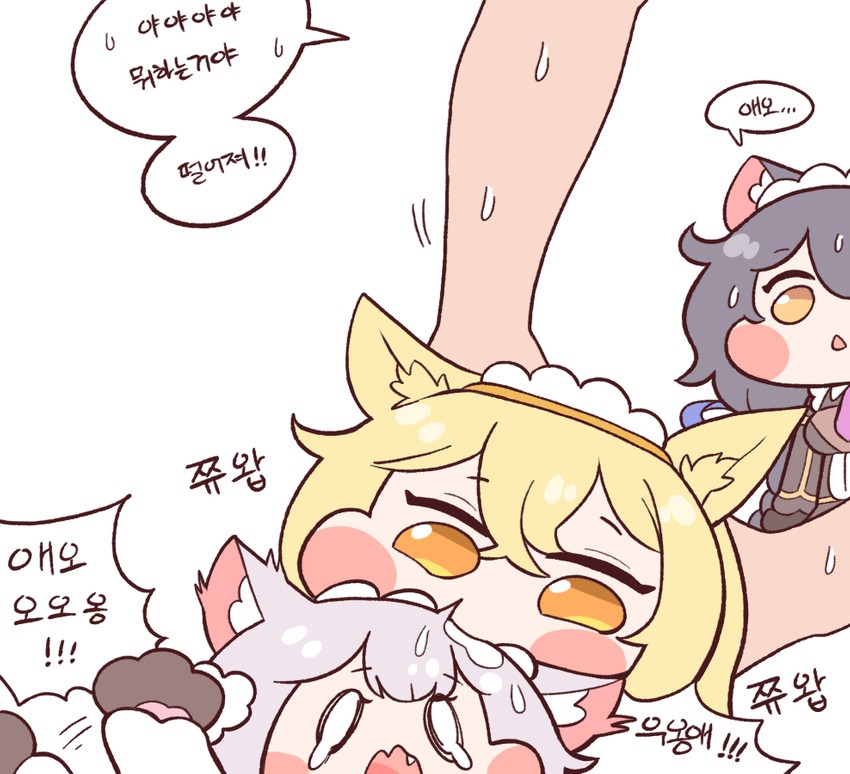 hirume of heavenly incense, poi, and perrault (last origin) drawn by bulga