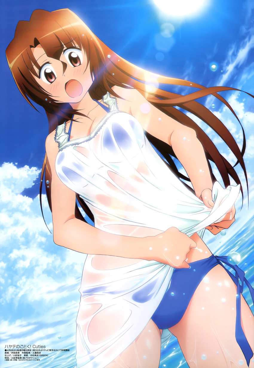 maria (megami magazine and 2 more) drawn by okita_miyana