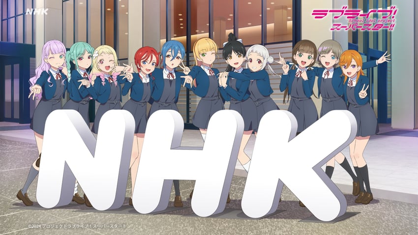 shibuya kanon, heanna sumire, tang keke, arashi chisato, hazuki ren, and 6 more (love live! and 2 more)