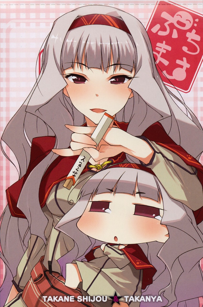 shijou takane and takanya (idolmaster and 1 more) drawn by akane_yuki
