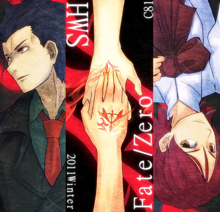 diarmuid ua duibhne and sola-ui nuada-re sophia-ri (fate and 1 more) drawn by shibuya_susano