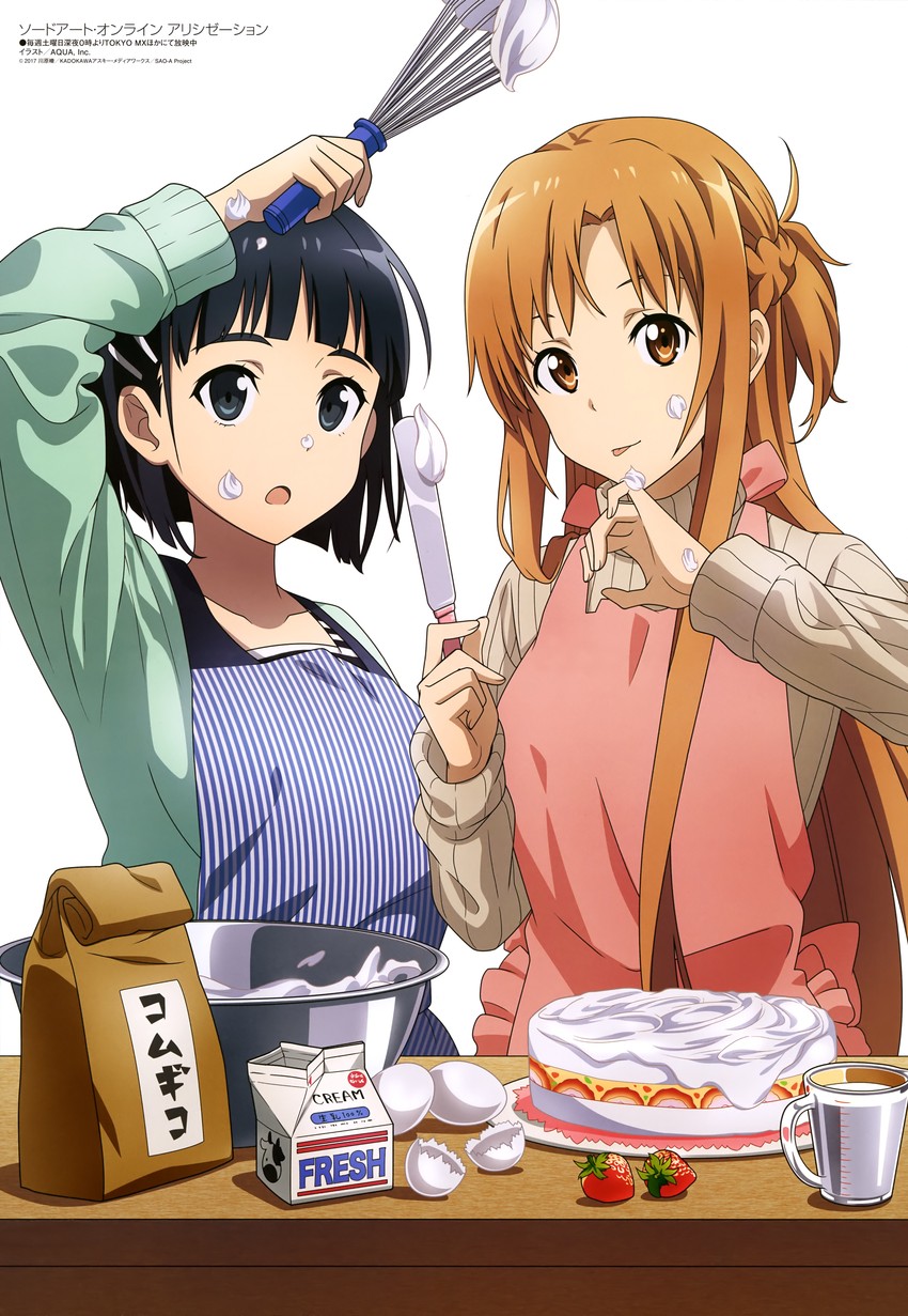 asuna and kirigaya suguha (sword art online and 1 more) drawn by aquastar_inc.
