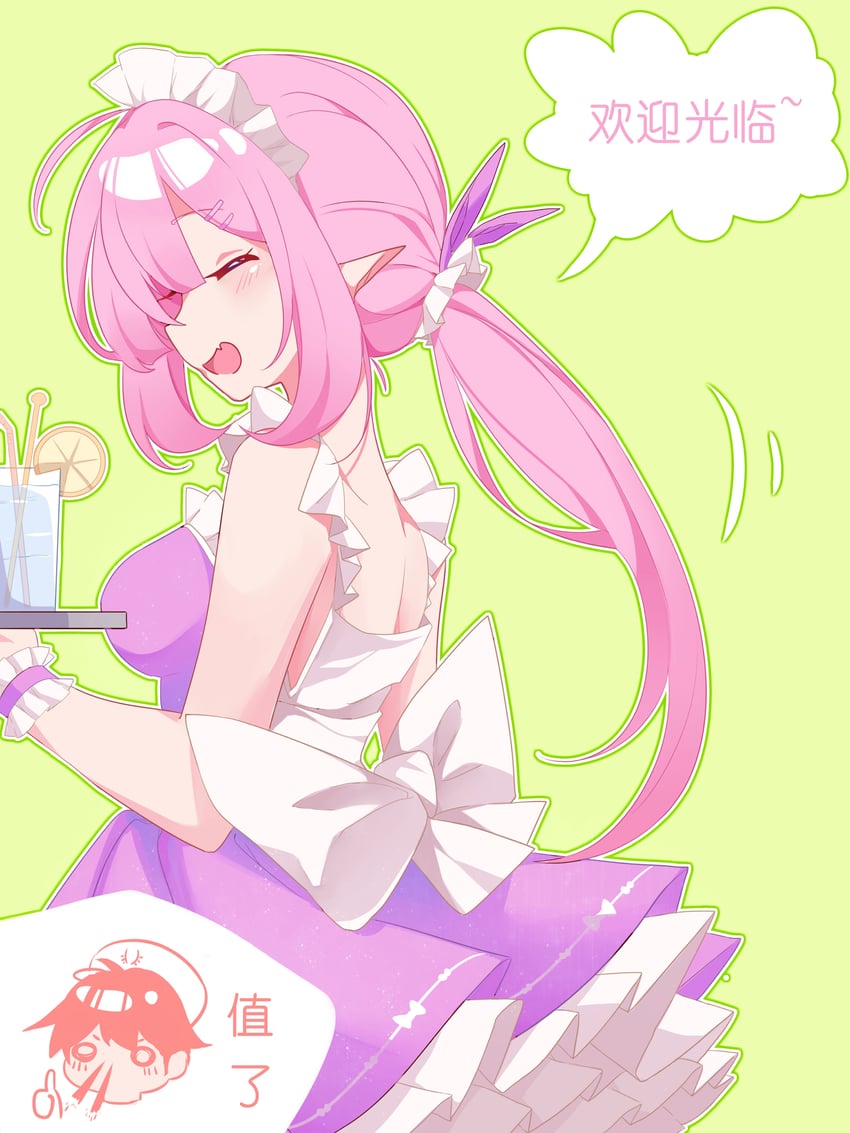 elysia and captain (honkai and 1 more) drawn by unique-blueberry