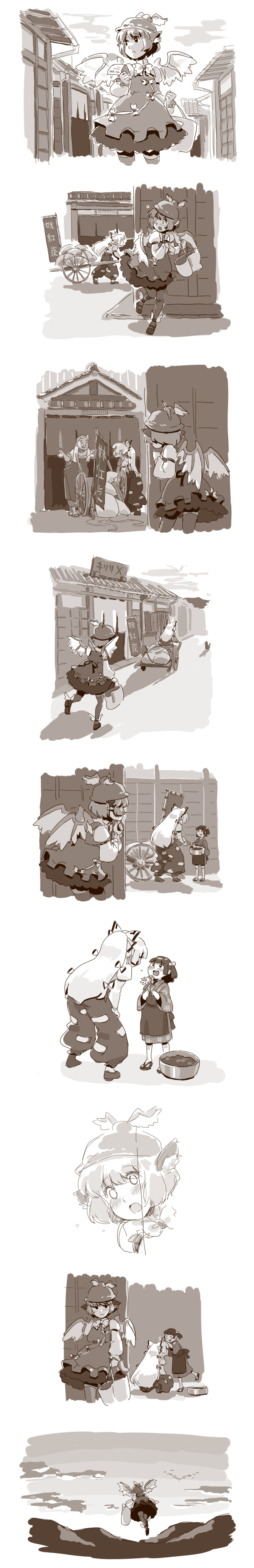 fujiwara no mokou, chen, and mystia lorelei (touhou and 1 more) drawn by mitsumoto_jouji