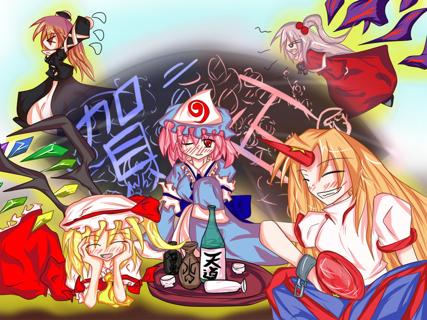 flandre scarlet, saigyouji yuyuko, hijiri byakuren, hoshiguma yuugi, and shinki (touhou) drawn by yu333