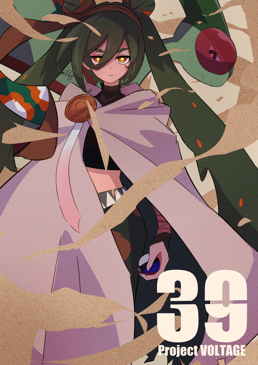 hatsune miku, flygon, and ground miku (pokemon and 2 more) drawn by ida_(idalol490)