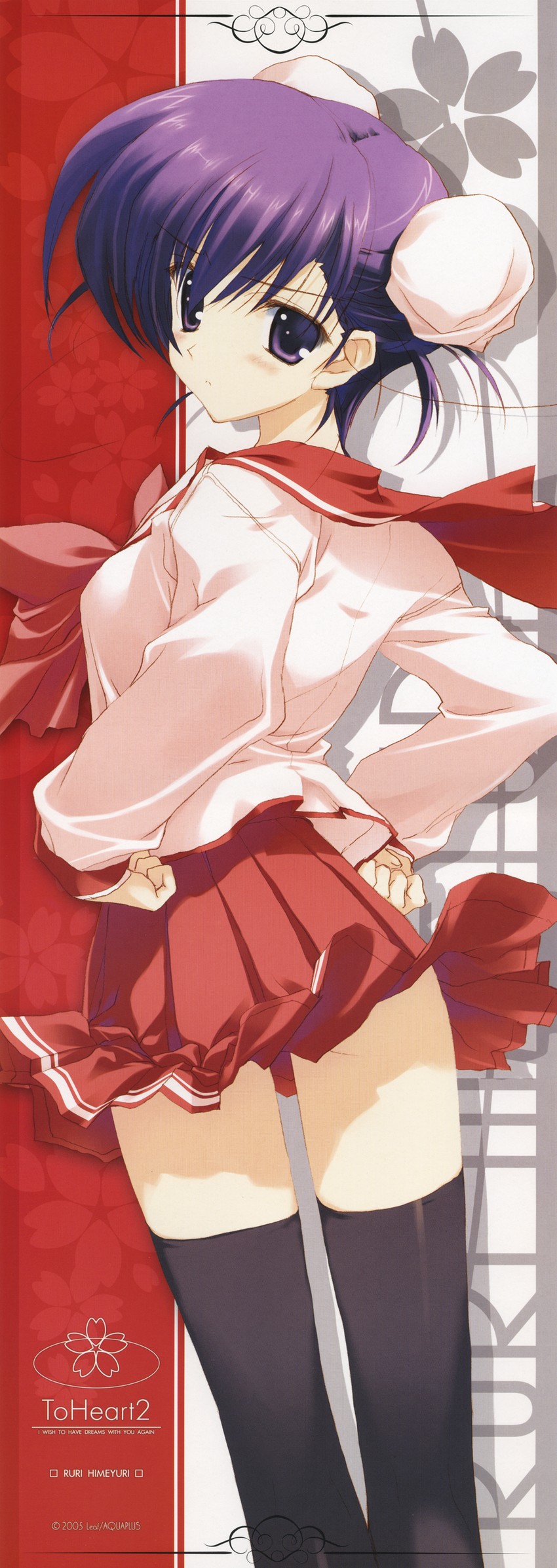 himeyuri ruri (to heart and 2 more) drawn by nakamura_takeshi