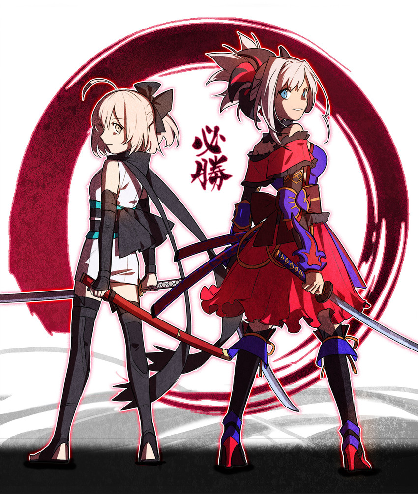 okita souji and miyamoto musashi (fate and 1 more) drawn by yai_(hachihito)