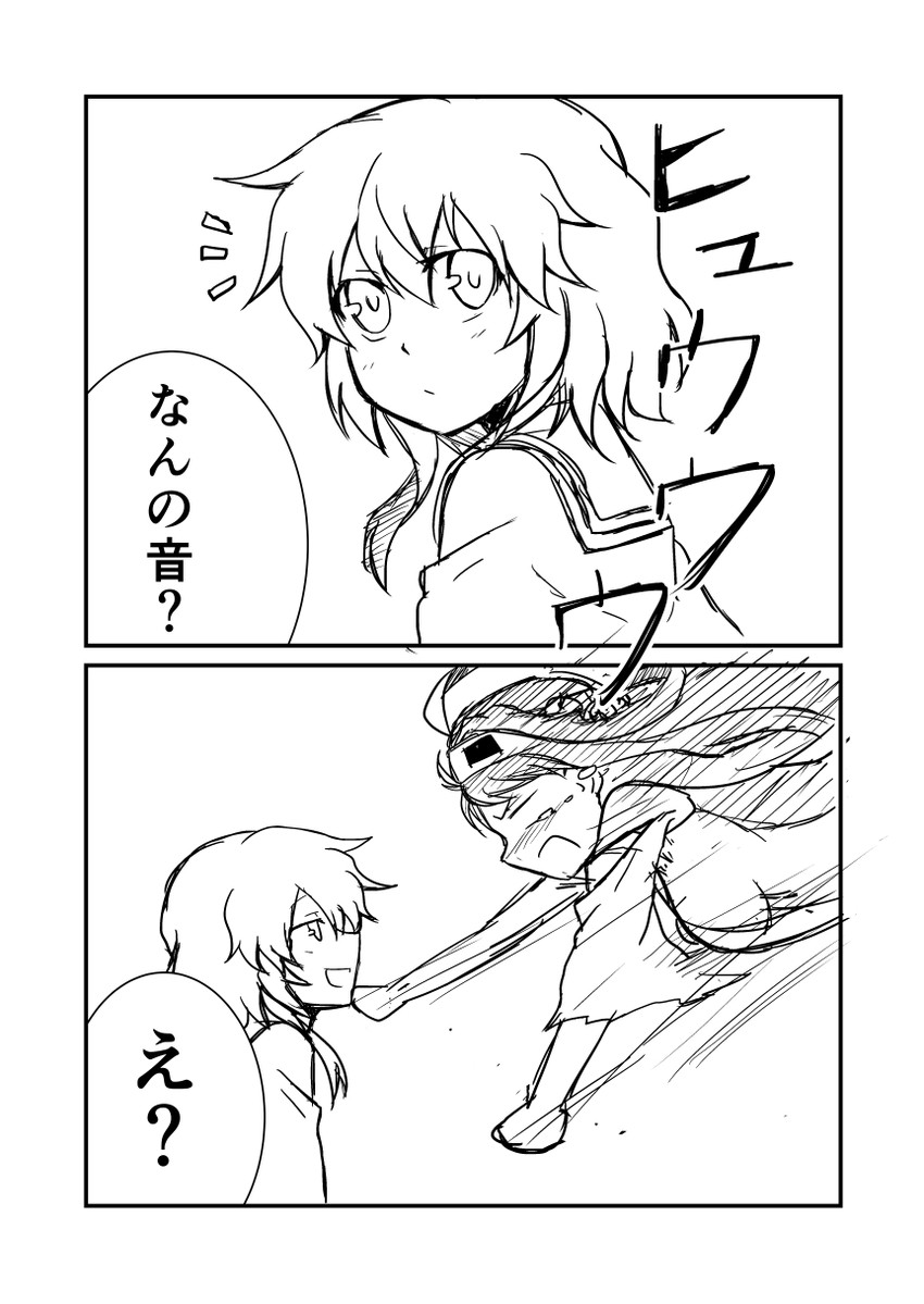 kongou, wo-class aircraft carrier, and ta-class battleship (kantai collection) drawn by ha_akabouzu