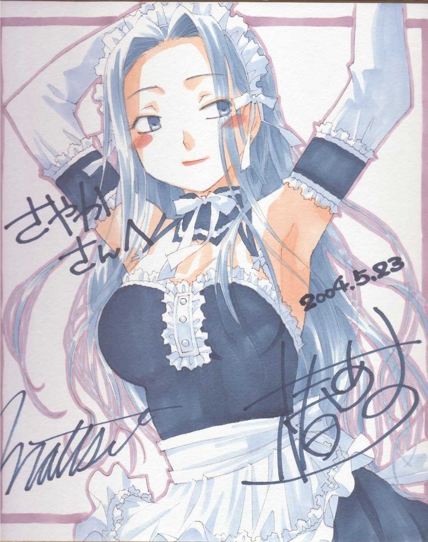 sawatari mizuho (kore ga watashi no goshujin-sama) drawn by tsubaki_asu