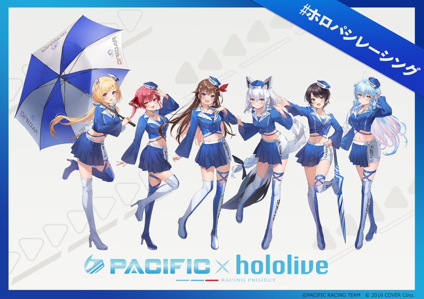 houshou marine, shirakami fubuki, oozora subaru, yukihana lamy, tokino sora, and 1 more (hololive and 1 more) drawn by kanda_done