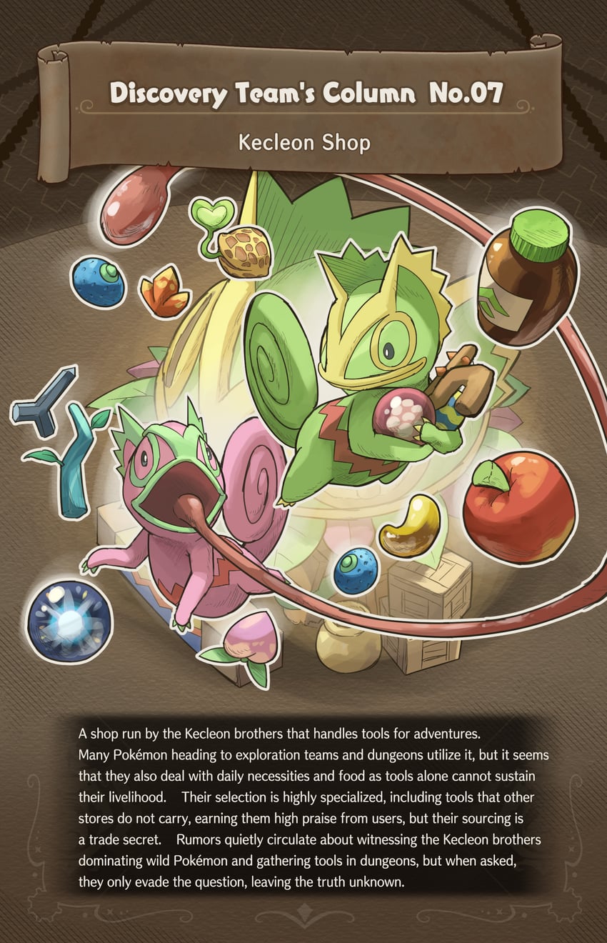 kecleon and purple kecleon (pokemon) drawn by yamaori_(hakkentai_pokedan)