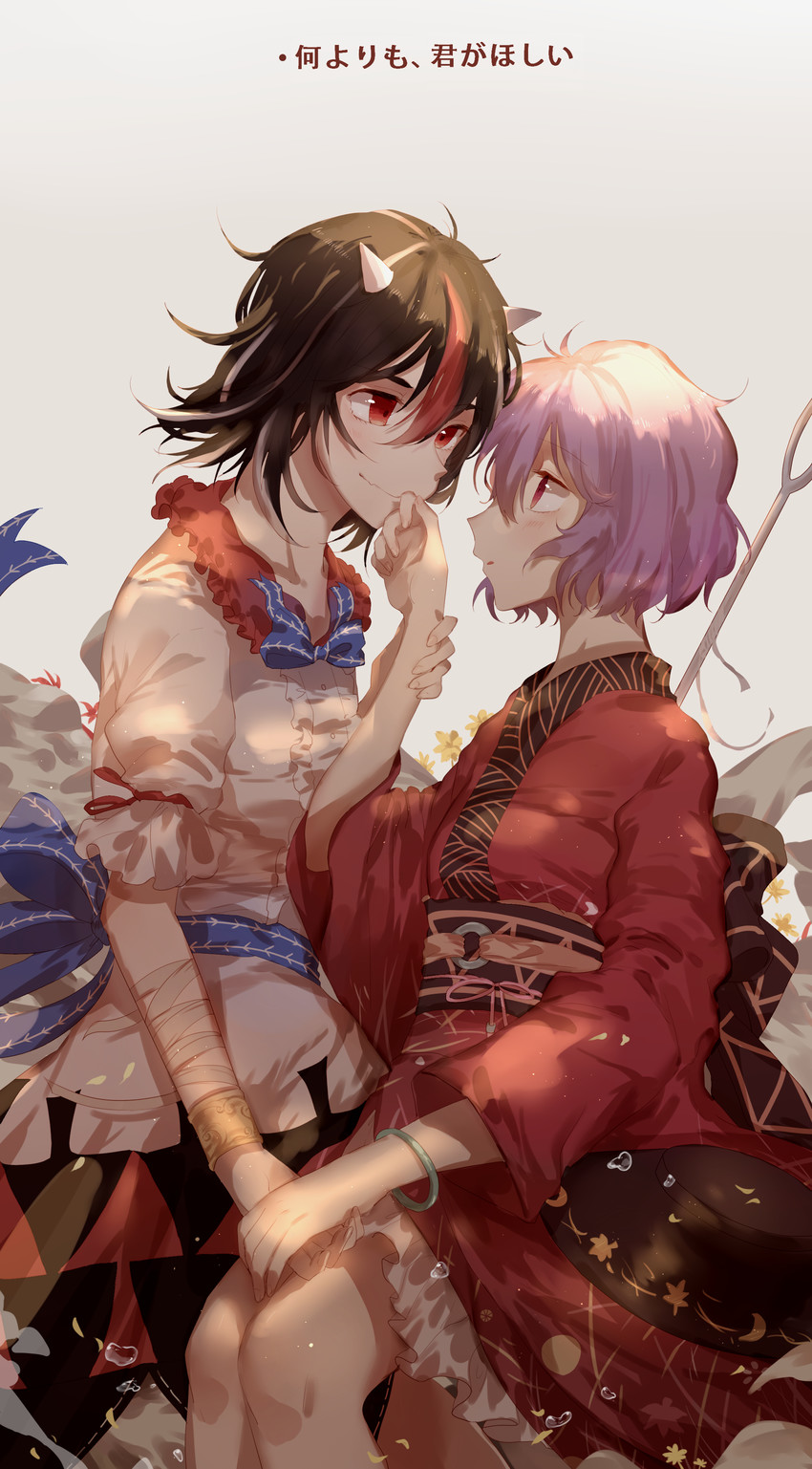 kijin seija and sukuna shinmyoumaru (touhou) drawn by meng_ziya