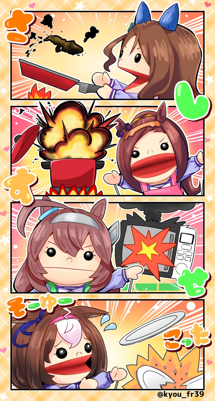 mihono bourbon, king halo, meisho doto, and sakura bakushin o (umamusume) drawn by kyou_(fr39)