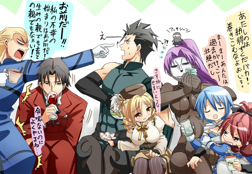 miki sayaka, sakura kyoko, tomoe mami, diarmuid ua duibhne, tohsaka tokiomi, and 4 more (fate and 2 more) drawn by nagare