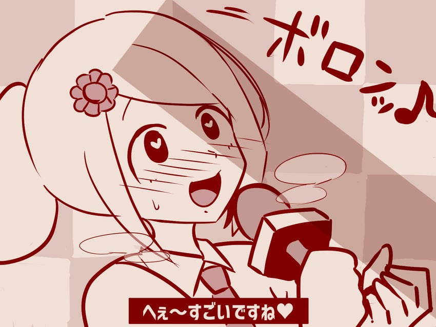 reporter (rhythm tengoku and 1 more) drawn by noripote_(noripote831)