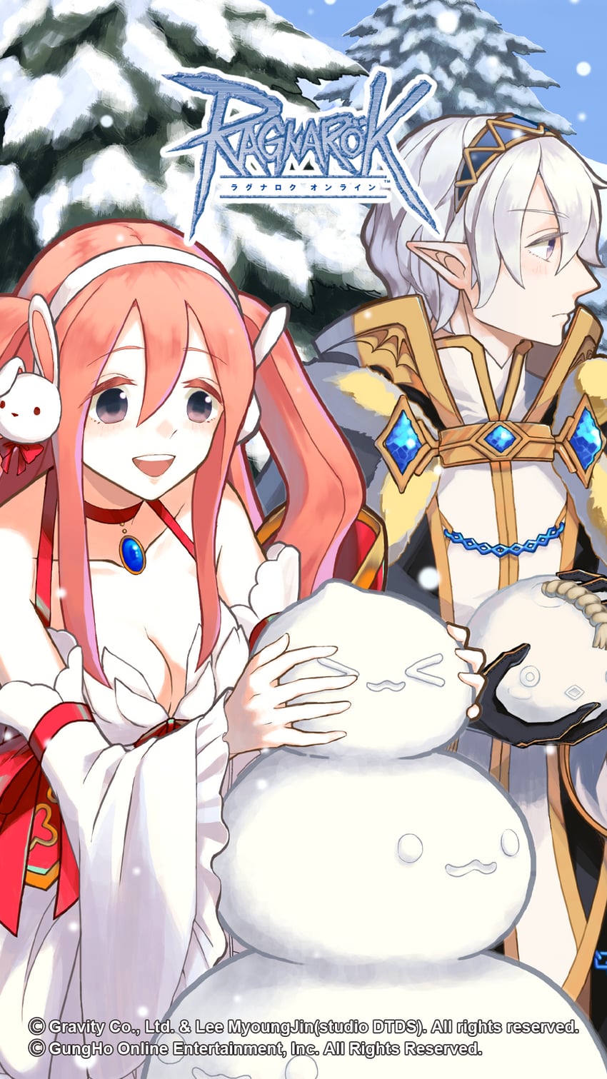 poring, warlock, wanderer, and bomb poring (ragnarok online) drawn by kusabi_(aighe)