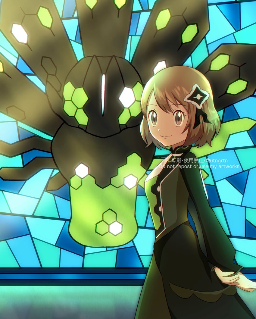 serena and zygarde (pokemon and 1 more) drawn by fuyu_(utngrtn)