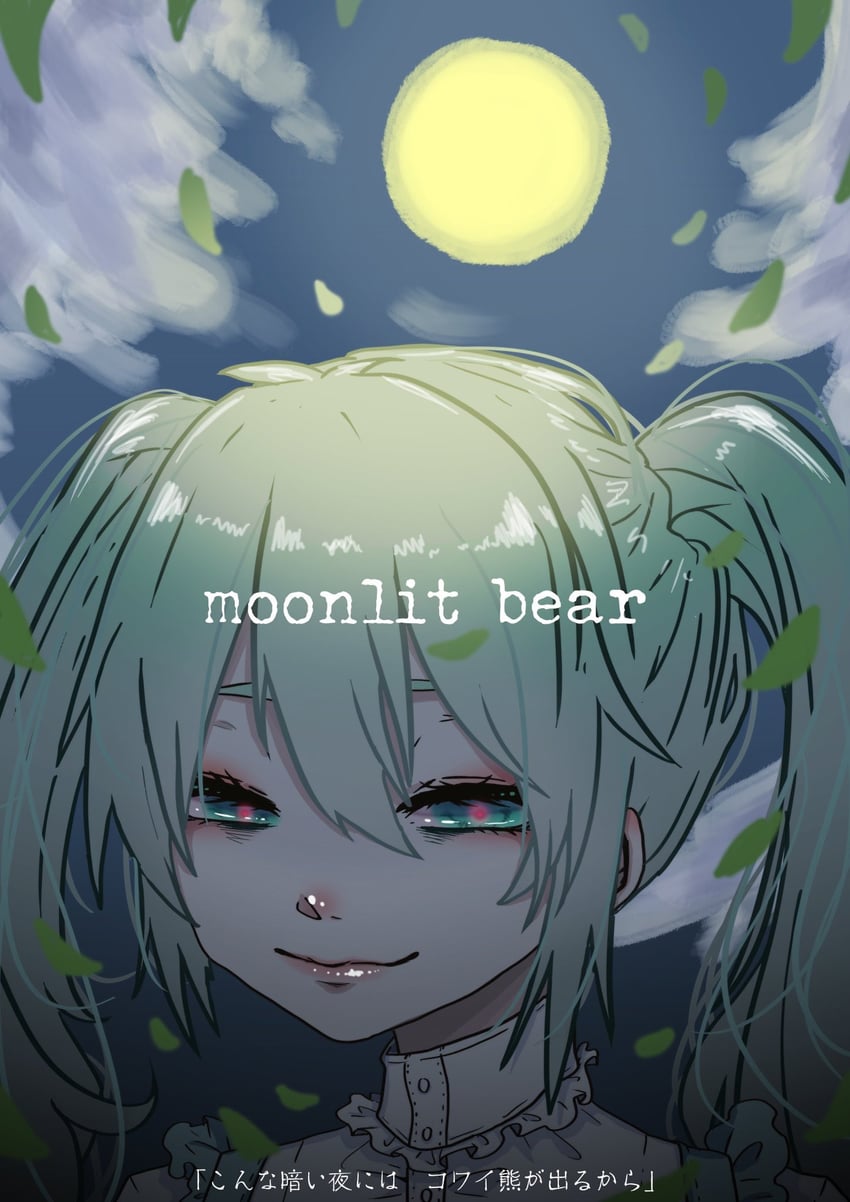 hatsune miku and eve moonlit (vocaloid and 3 more) drawn by erifura