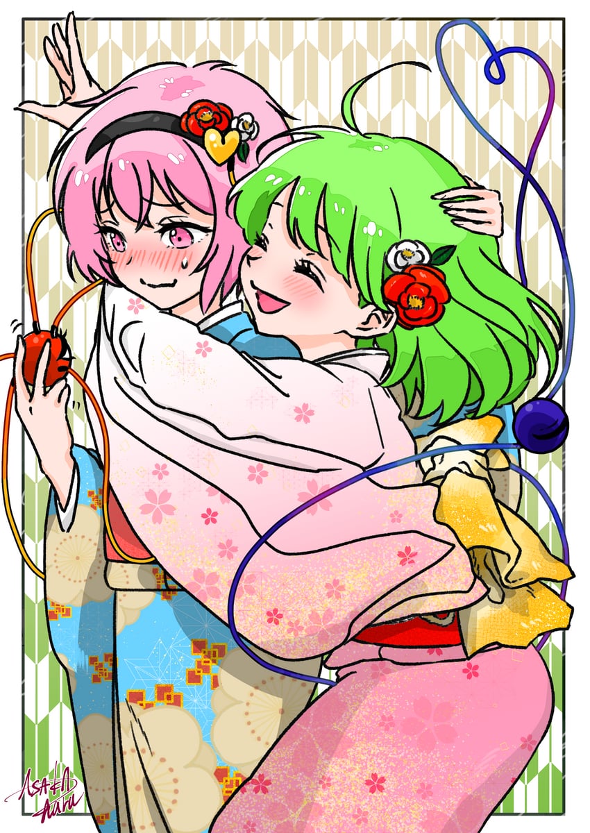 komeiji koishi and komeiji satori (touhou) drawn by asaka_haru123