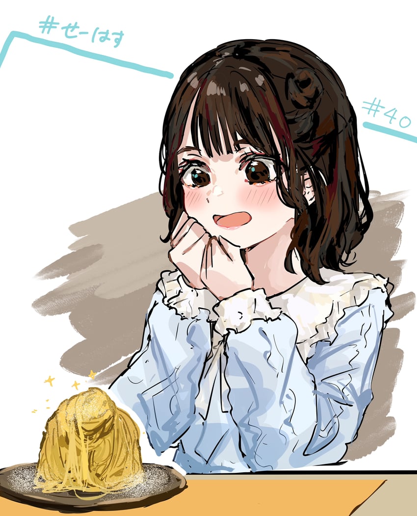 sakurai hina (love live! and 3 more) drawn by jin_(oihlf)