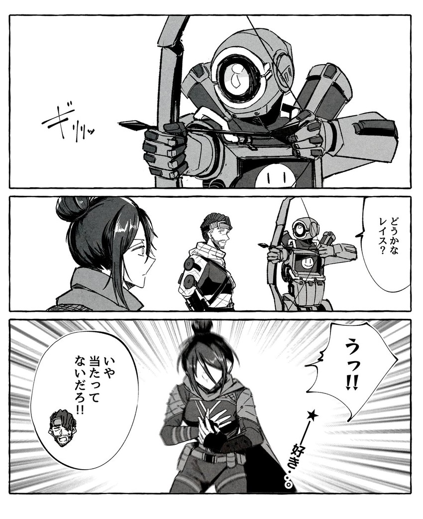 wraith, mirage, and pathfinder (apex legends) drawn by stack_(sack_b7)