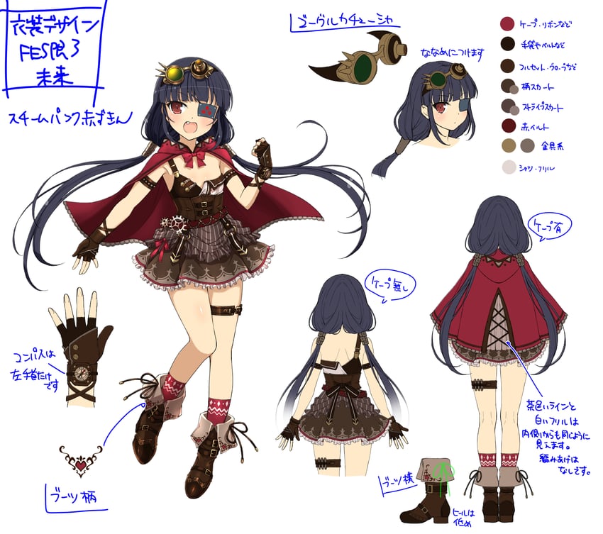 mirai (senran kagura and 1 more) drawn by yaegashi_nan