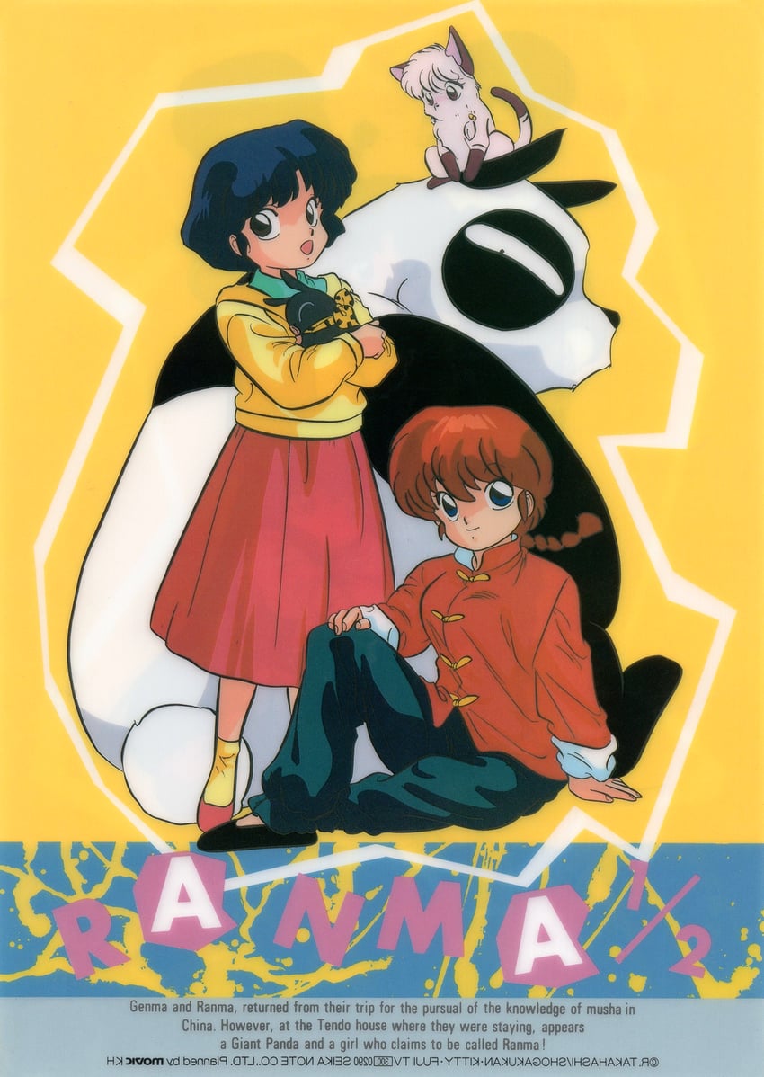 ranma-chan, p-chan, saotome genma, and shampoo (ranma 1/2) drawn by 900p