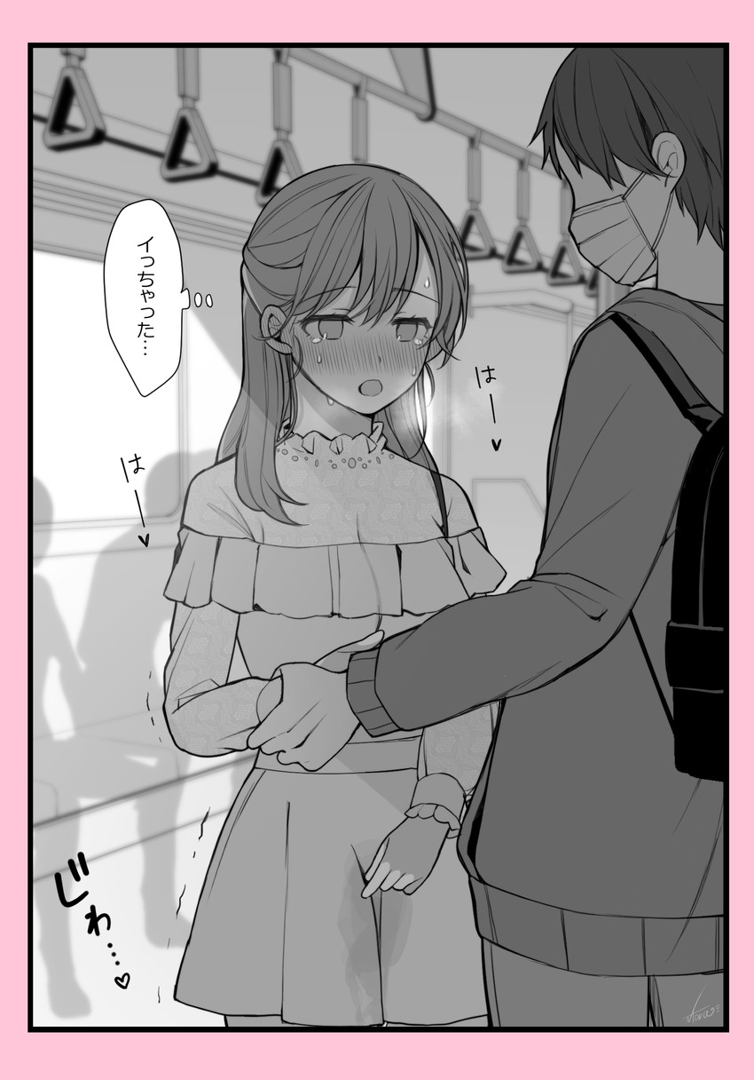 original drawn by toru_nagase