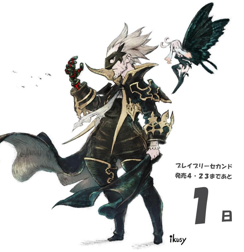 anne and denys geneolgia (bravely default and 1 more) drawn by ikusy