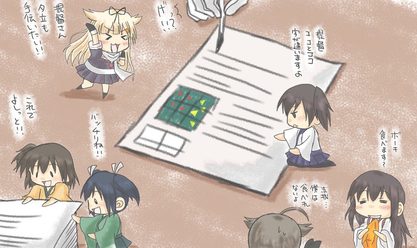 admiral, kaga, shigure, akagi, yuudachi, and 4 more (kantai collection) drawn by taisa_(kari)