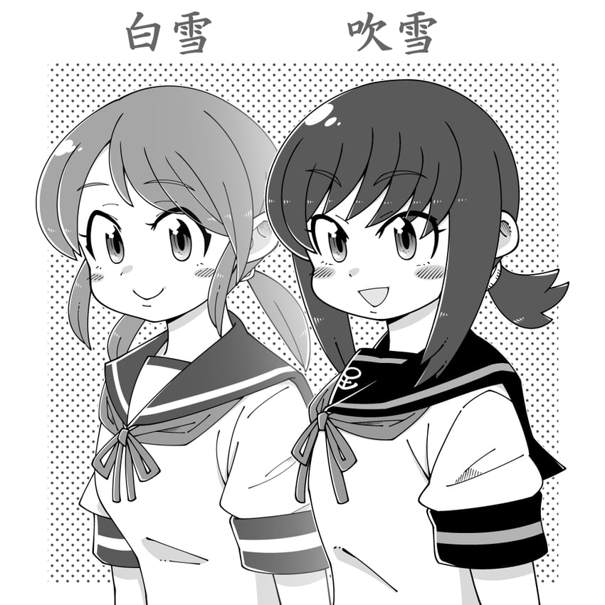 fubuki, fubuki kai ni, and shirayuki (kantai collection) drawn by shin_(shin_k009)